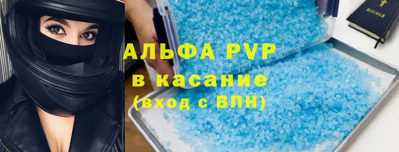 Наркотические вещества Лодейное Поле Конопля  Мефедрон  АМФ  Гашиш  Cocaine 